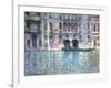 Venice, Palazzo Da Mula, 1908-Claude Monet-Framed Premium Giclee Print