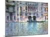 Venice, Palazzo Da Mula, 1908-Claude Monet-Mounted Premium Giclee Print