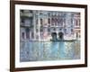 Venice, Palazzo Da Mula, 1908-Claude Monet-Framed Giclee Print