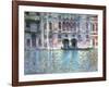 Venice, Palazzo Da Mula, 1908-Claude Monet-Framed Giclee Print