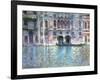 Venice, Palazzo Da Mula, 1908-Claude Monet-Framed Giclee Print