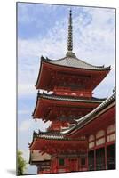 Vermillion Three Storey Pagoda, Kyoto-Eleanor Scriven-Mounted Photographic Print