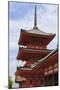 Vermillion Three Storey Pagoda, Kyoto-Eleanor Scriven-Mounted Photographic Print