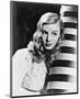 Veronica Lake-null-Mounted Photo