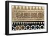 Verses by Poet Ibn Zamrak-null-Framed Giclee Print