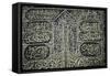 Verses from the Holy Qur'An Embroidered on the Kiswa Covering the Sacred Kaaba-null-Framed Stretched Canvas