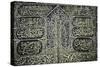 Verses from the Holy Qur'An Embroidered on the Kiswa Covering the Sacred Kaaba-null-Stretched Canvas