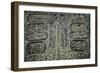 Verses from the Holy Qur'An Embroidered on the Kiswa Covering the Sacred Kaaba-null-Framed Giclee Print