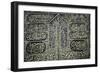 Verses from the Holy Qur'An Embroidered on the Kiswa Covering the Sacred Kaaba-null-Framed Giclee Print