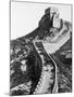 Vertical Section of Great Wall of China-Bettmann-Mounted Photographic Print