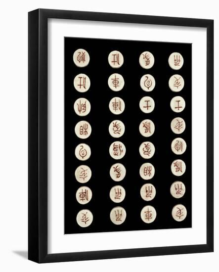 Very Rare Complete Set of Thirty Two Copper Red Yingqing Weiqi Counters, Early 14th Century-null-Framed Giclee Print