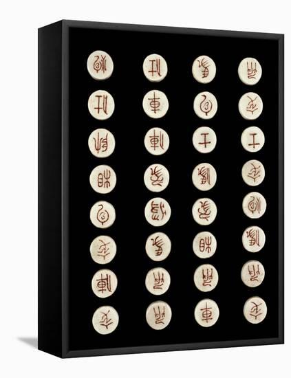 Very Rare Complete Set of Thirty Two Copper Red Yingqing Weiqi Counters, Early 14th Century-null-Framed Stretched Canvas