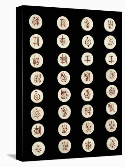Very Rare Complete Set of Thirty Two Copper Red Yingqing Weiqi Counters, Early 14th Century-null-Stretched Canvas