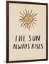 Gramercy Espresso