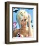 Victoria Beckham-null-Framed Photo