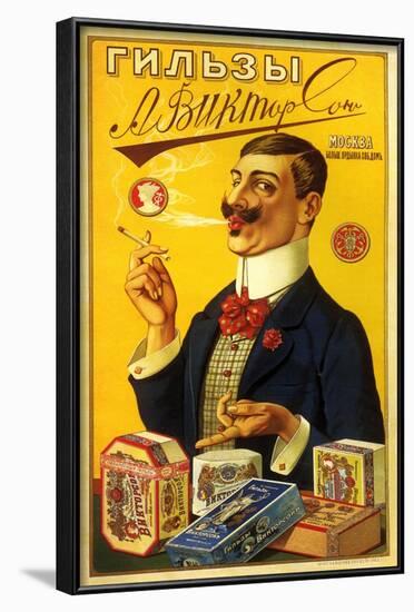 Victorson Cigarettes and Tobacco Smoking Is a Pleasure-null-Framed Art Print