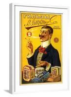 Victorson Cigarettes and Tobacco Smoking Is a Pleasure-null-Framed Art Print