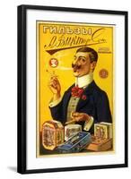 Victorson Cigarettes and Tobacco Smoking Is a Pleasure-null-Framed Art Print