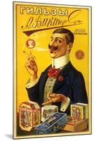 Victorson Cigarettes and Tobacco Smoking Is a Pleasure-null-Mounted Art Print