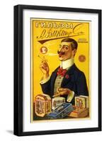 Victorson Cigarettes and Tobacco Smoking Is a Pleasure-null-Framed Art Print