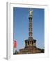 Victory Column (Siegessaule), Berlin, Germany-null-Framed Photographic Print