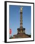 Victory Column (Siegessaule), Berlin, Germany-null-Framed Photographic Print