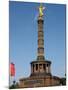 Victory Column (Siegessaule), Berlin, Germany-null-Mounted Photographic Print
