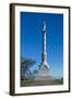 Victory Monument, Historical Yorktown, Virginia, United States of America, North America-Michael Runkel-Framed Photographic Print