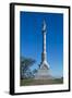 Victory Monument, Historical Yorktown, Virginia, United States of America, North America-Michael Runkel-Framed Photographic Print