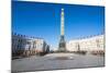 Victory Obelisk, Minsk, Belarus, Europe-Michael Runkel-Mounted Photographic Print