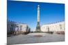 Victory Obelisk, Minsk, Belarus, Europe-Michael Runkel-Mounted Photographic Print