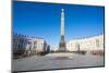 Victory Obelisk, Minsk, Belarus, Europe-Michael Runkel-Mounted Photographic Print