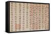 Vietnam, Hue Imperial City. Chinese Lettering-Walter Bibikow-Framed Stretched Canvas