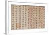 Vietnam, Hue Imperial City. Chinese Lettering-Walter Bibikow-Framed Photographic Print