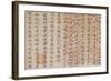 Vietnam, Hue Imperial City. Chinese Lettering-Walter Bibikow-Framed Photographic Print