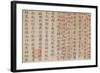 Vietnam, Hue Imperial City. Chinese Lettering-Walter Bibikow-Framed Photographic Print