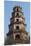 Vietnam, Hue. Thien Mu Pagoda, Exterior-Walter Bibikow-Mounted Premium Photographic Print