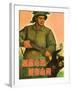 Vietnam Must Win, the Us Imperialists Must Lose, 1965-null-Framed Giclee Print