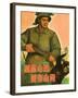 Vietnam Must Win, the Us Imperialists Must Lose, 1965-null-Framed Giclee Print
