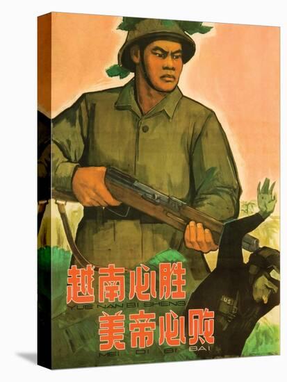 Vietnam Must Win, the Us Imperialists Must Lose, 1965-null-Stretched Canvas
