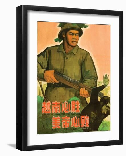 Vietnam Must Win, the Us Imperialists Must Lose, 1965-null-Framed Giclee Print