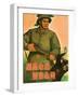 Vietnam Must Win, the Us Imperialists Must Lose, 1965-null-Framed Giclee Print