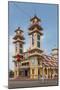 Vietnam, Tay Ninh, Cao Dai Holy See, Cao Dai Great Temple, Exterior-Walter Bibikow-Mounted Photographic Print