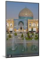 View across Naqsh-e (Imam) Square from Ali Qapu Palace opposite Sheikh Lotfollah Mosque, UNESCO Wor-James Strachan-Mounted Photographic Print