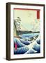 View from Satta Suruga Province-Ando Hiroshige-Framed Premium Giclee Print