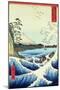 View from Satta Suruga Province-Ando Hiroshige-Mounted Premium Giclee Print