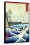 View from Satta Suruga Province-Ando Hiroshige-Framed Stretched Canvas