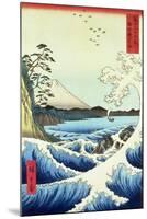 View from Satta Suruga Province-Ando Hiroshige-Mounted Giclee Print