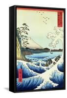 View from Satta Suruga Province-Ando Hiroshige-Framed Stretched Canvas