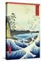 View from Satta Suruga Province-Ando Hiroshige-Stretched Canvas